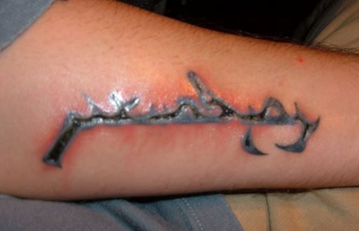 Infected Tattoo, Images, How to Treat, Care, Staph ...